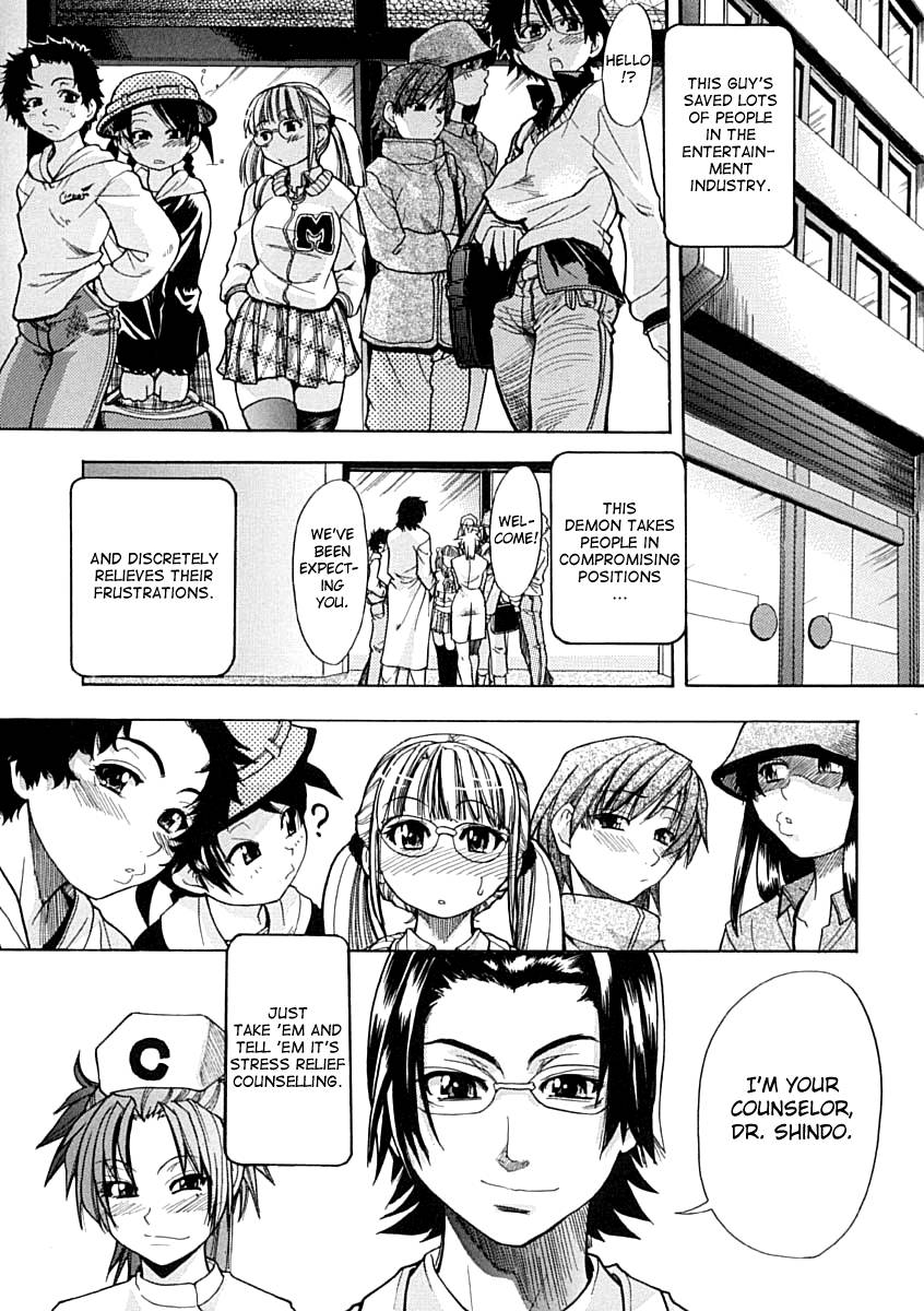 Hentai Manga Comic-Shining Musume-Chapter 1-16